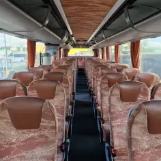 Ile kosztuje bus na wesele? Ceny, pakiety i porady